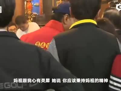 台湾大选爆料新闻视频,揭秘幕后黑手与关键投票动态 第2张 台湾大选爆料新闻视频,揭秘幕后黑手与关键投票动态 第2张