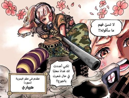 赤犬最新爆料图片高清,高清图片揭秘神秘事件全貌 第1张 赤犬最新爆料图片高清,高清图片揭秘神秘事件全貌 第1张