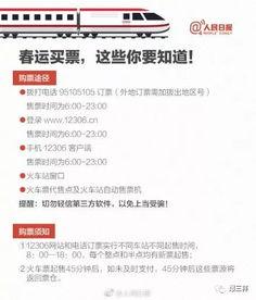 中国之声新闻爆料邮箱,倾听民声，传递正义