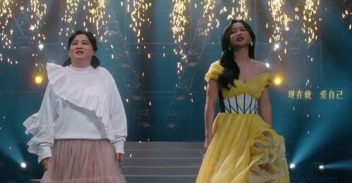 朋友爆料贾玲生活视频,朋友爆料日常点滴  第2张