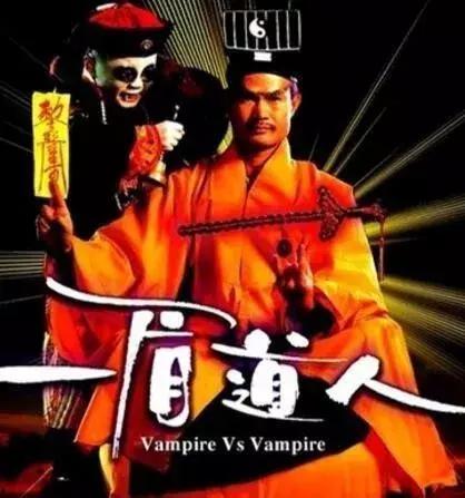 一眉道人 在线观看,揭秘神秘道术,在线观看探秘奇遇 第3张 一眉道人 在线观看,揭秘神秘道术,在线观看探秘奇遇 第3张