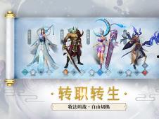 斗破最新爆料58,神秘势力崛起,萧炎命运再起波澜! 第2张 斗破最新爆料58,神秘势力崛起,萧炎命运再起波澜! 第2张