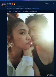 有网友爆料李荣浩吗视频,网友爆料背后的故事