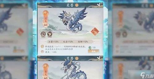 寻道大千十月版本最新爆料,揭秘神秘爆料,探索无尽奥秘 第2张 寻道大千十月版本最新爆料,揭秘神秘爆料,探索无尽奥秘 第2张