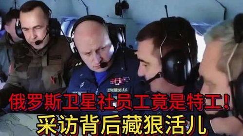 大鹅爆料间谍视频,神秘视频揭秘内幕 第3张 大鹅爆料间谍视频,神秘视频揭秘内幕 第3张