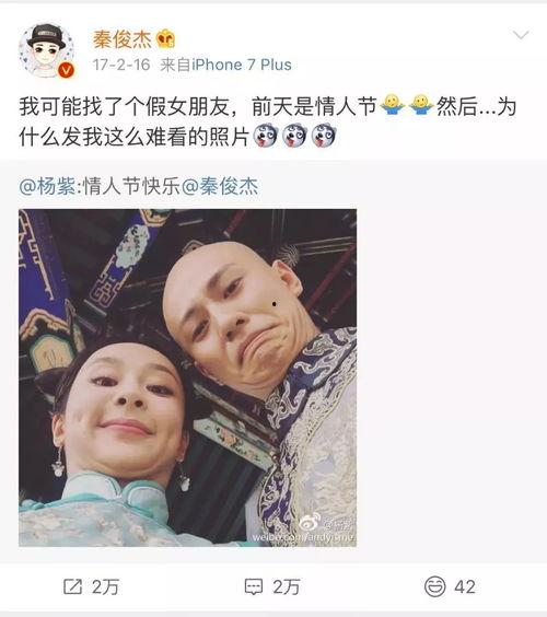 娱乐圈吃瓜张翰视频大全,张翰视频大全,吃瓜群众必看! 第2张 娱乐圈吃瓜张翰视频大全,张翰视频大全,吃瓜群众必看! 第2张