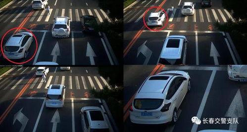 长春交警最新爆料,揭秘交通违法背后的惊人真相 第2张 长春交警最新爆料,揭秘交通违法背后的惊人真相 第2张