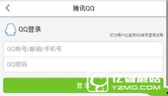 潍坊今日头条最新爆料,最新爆料揭秘惊人内幕！