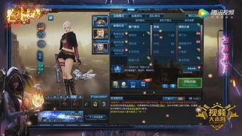 逆战幻域最新爆料图,神秘幻境即将开启,全新冒险篇章即将展开 第3张 逆战幻域最新爆料图,神秘幻境即将开启,全新冒险篇章即将展开 第3张