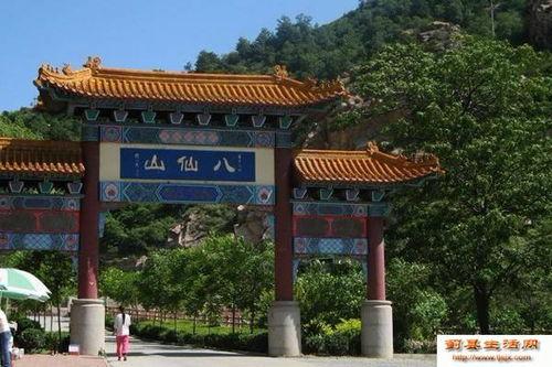 天津餐厅爆料视频大全曝光,揭秘美食背后的秘密 第3张 天津餐厅爆料视频大全曝光,揭秘美食背后的秘密 第3张